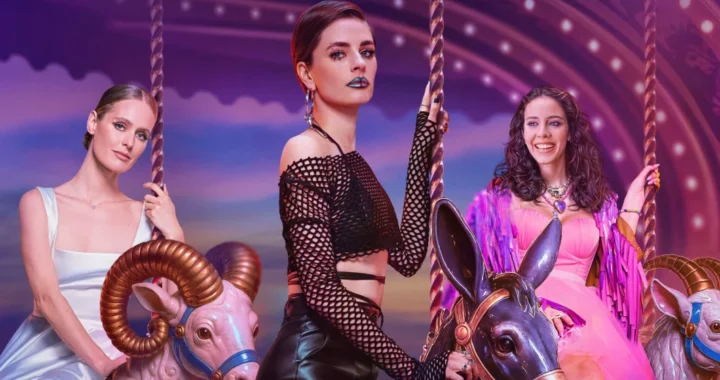 Разочарованные Разочарованные