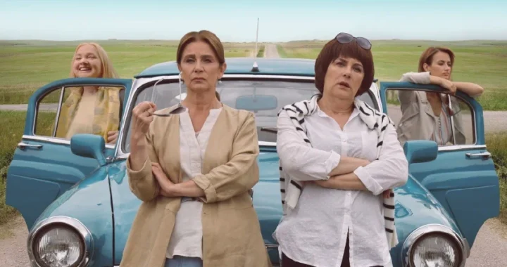 Старушки в бегах 2 Старушки в бегах 2