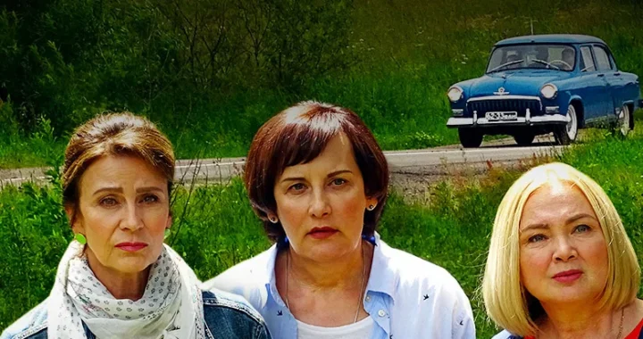 Старушки в бегах Старушки в бегах