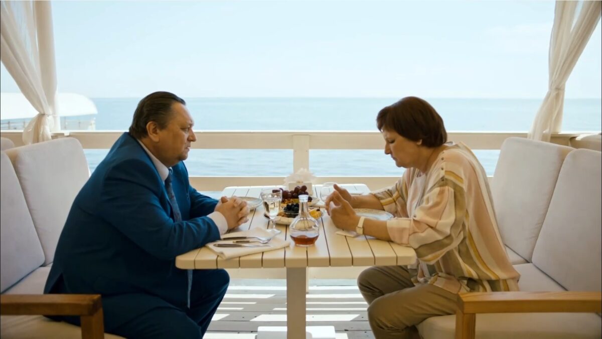 Старушки в бегах. Крымские каникулы