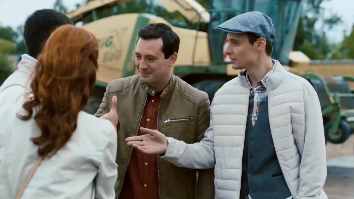 Старушки в бегах. Крымские каникулы