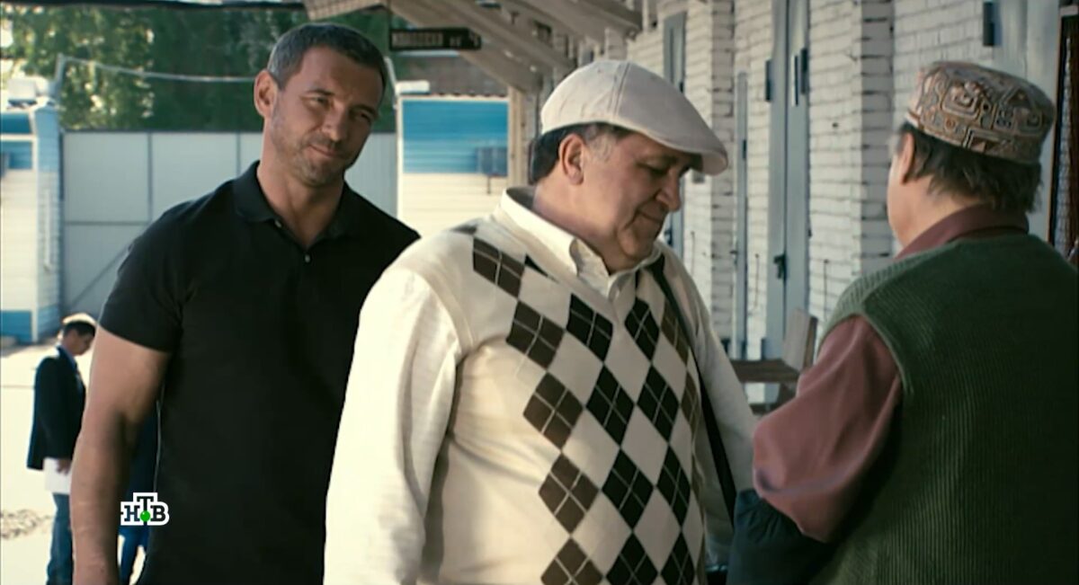 Тихая охота