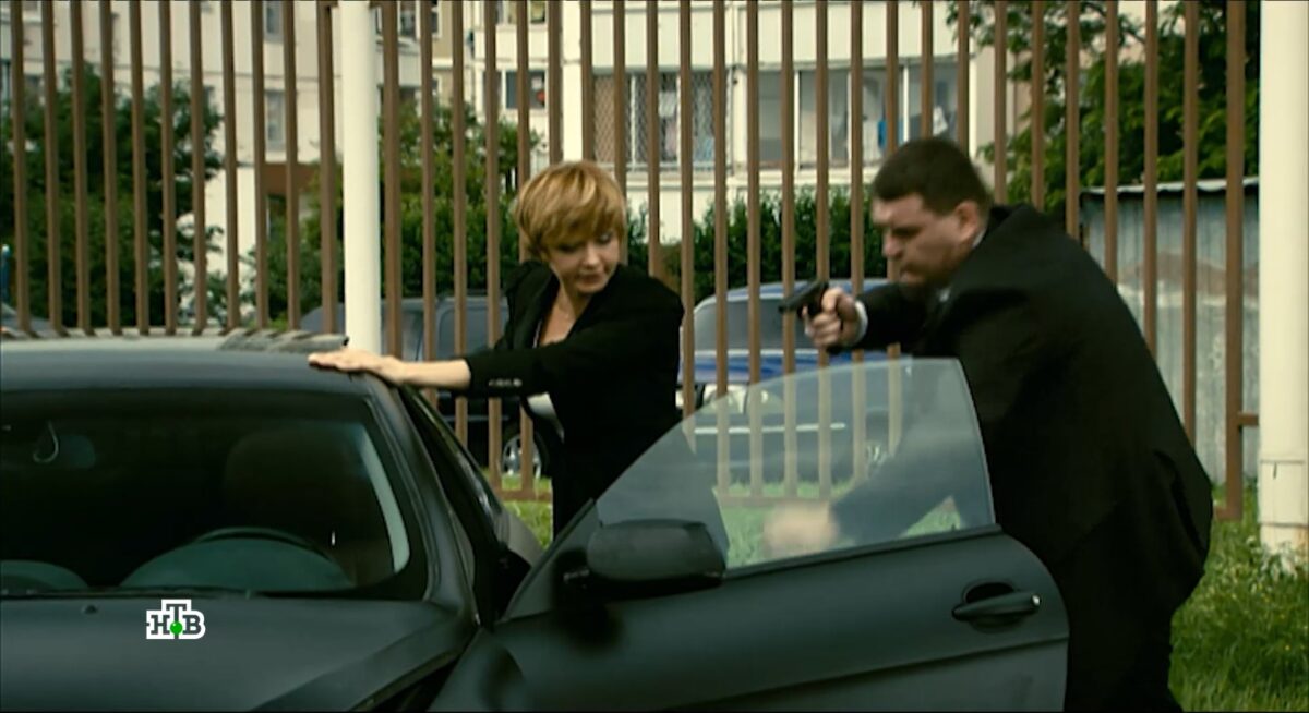 Тихая охота