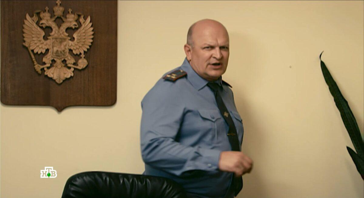 Тихая охота