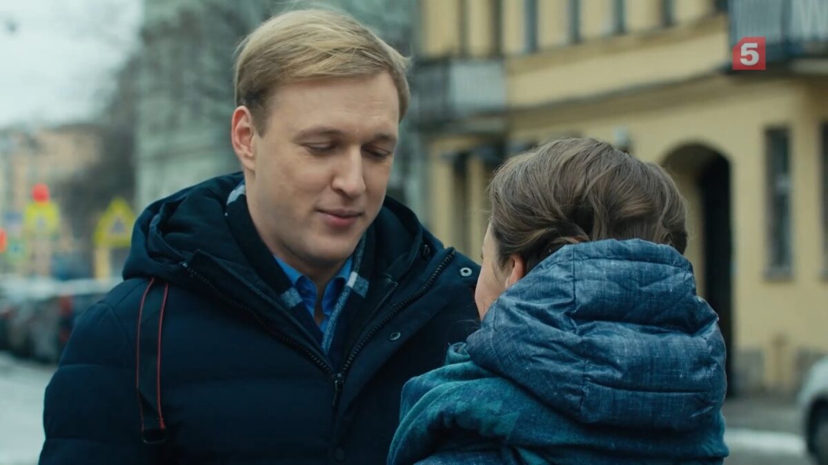 Великолепная пятёрка