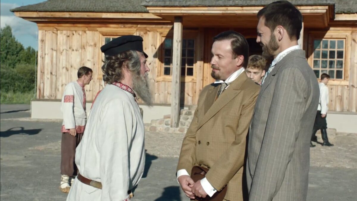 Ангел-хранитель