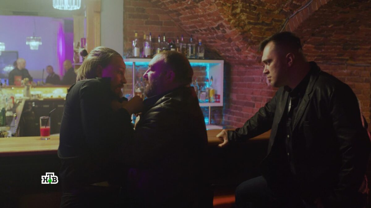 Анонимный детектив