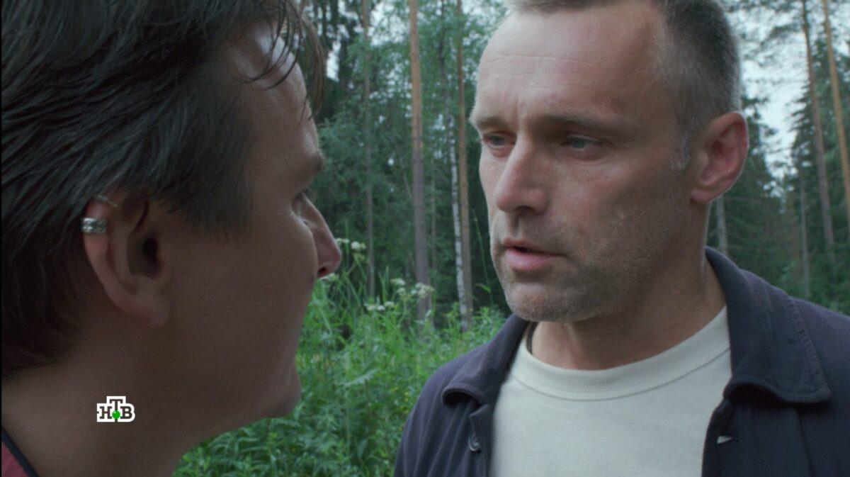 Анонимный детектив