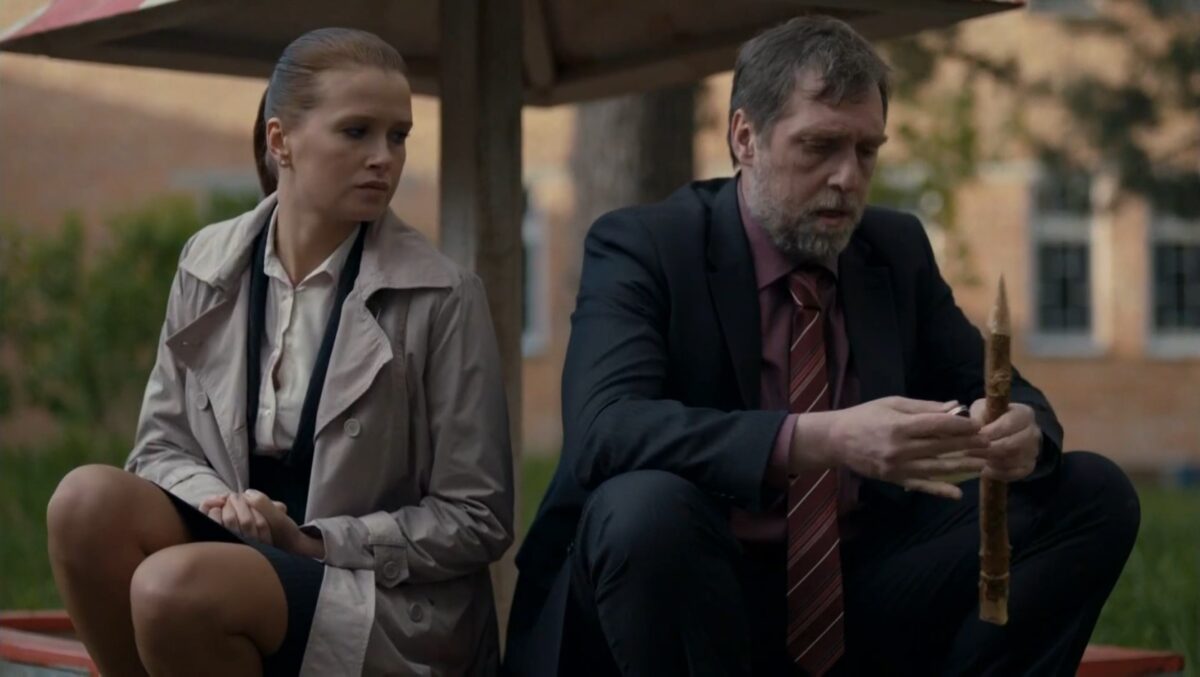 Безопасность (2017)