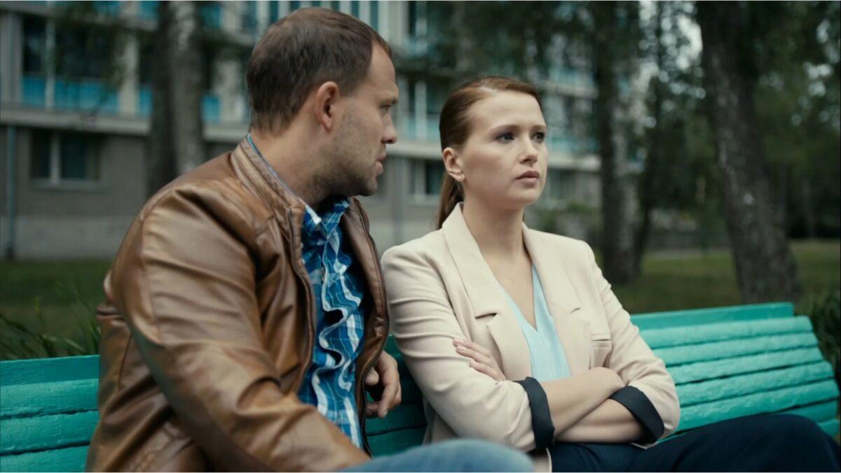 Безопасность (2017)