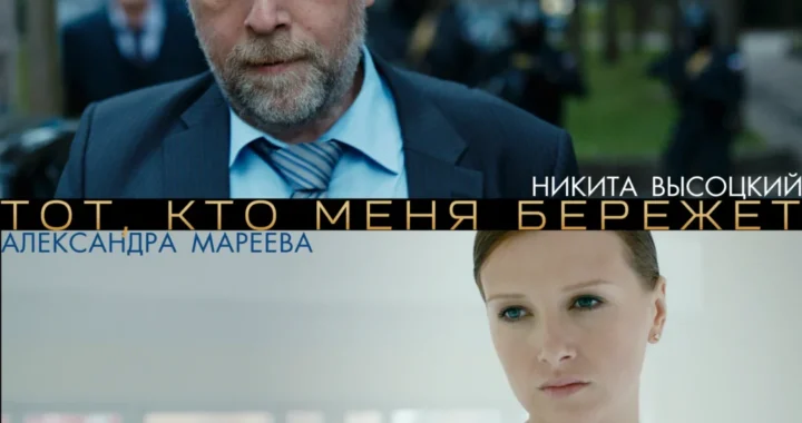 Безопасность Безопасность