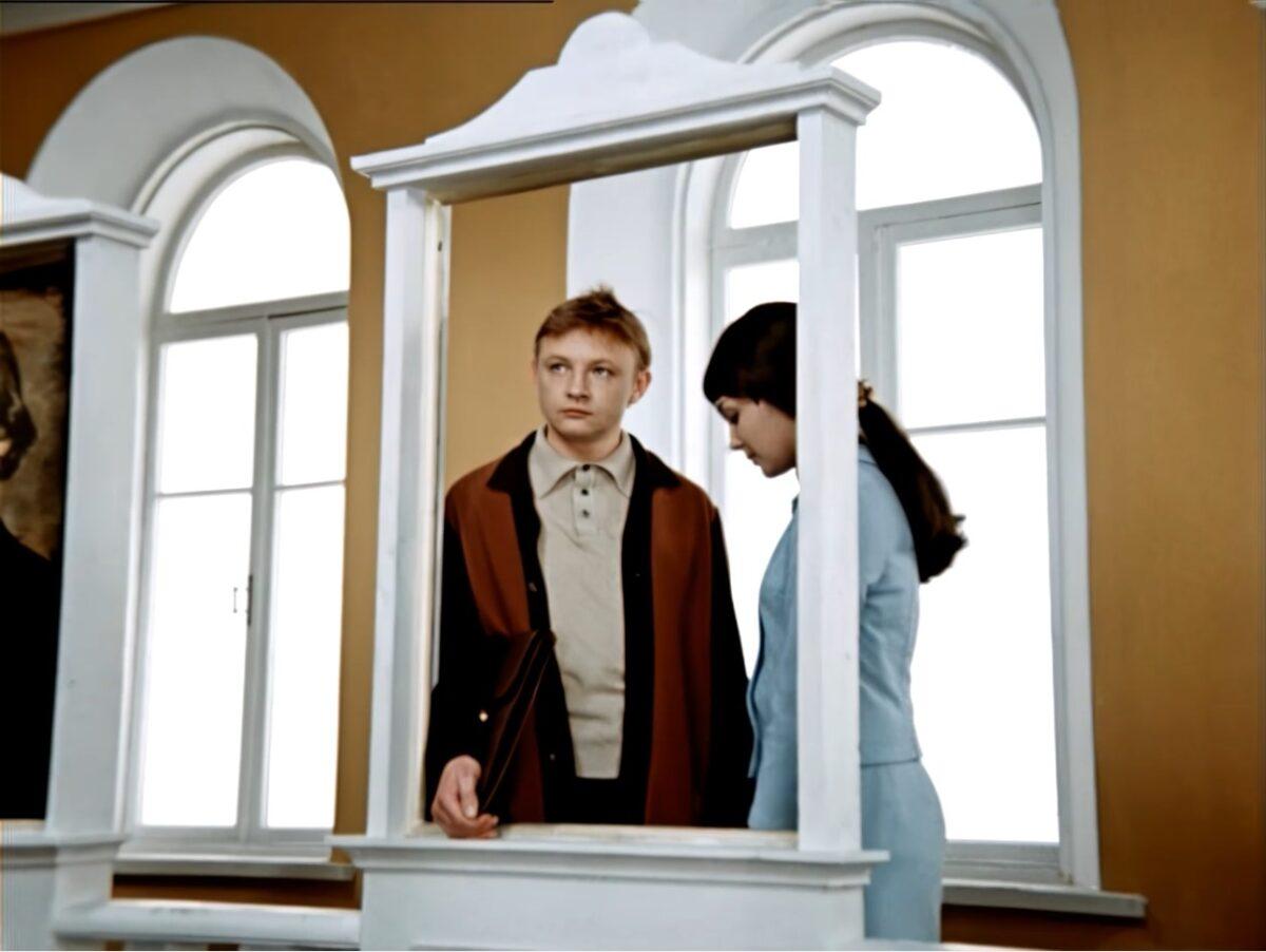 Большая перемена