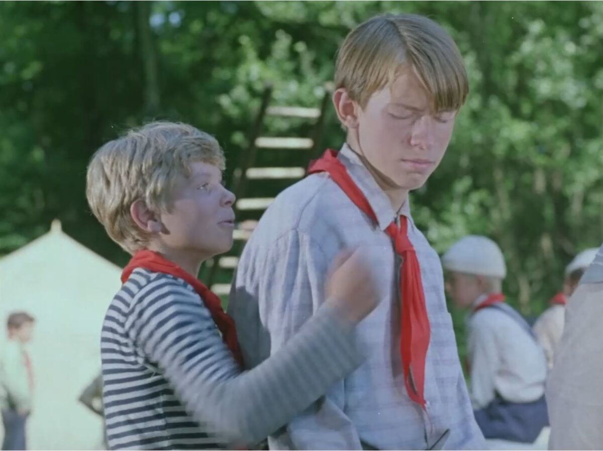 Бронзовая птица