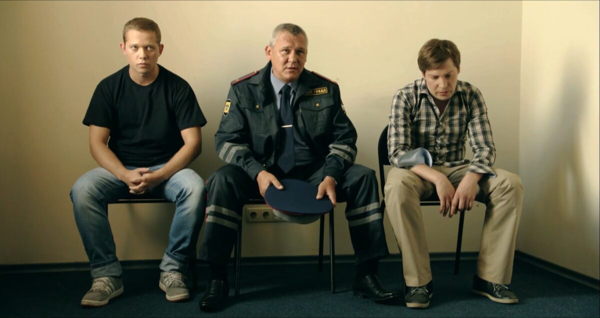 Департамент