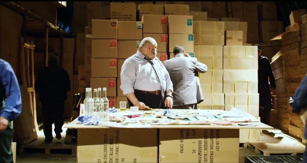 Департамент