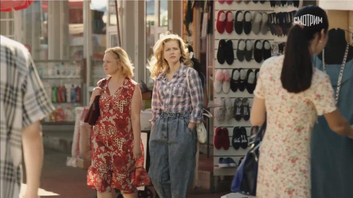 Доктор Анна