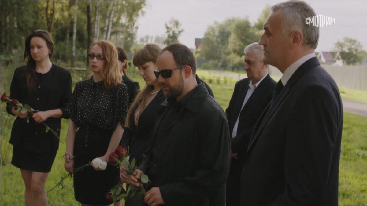 Доктор Анна