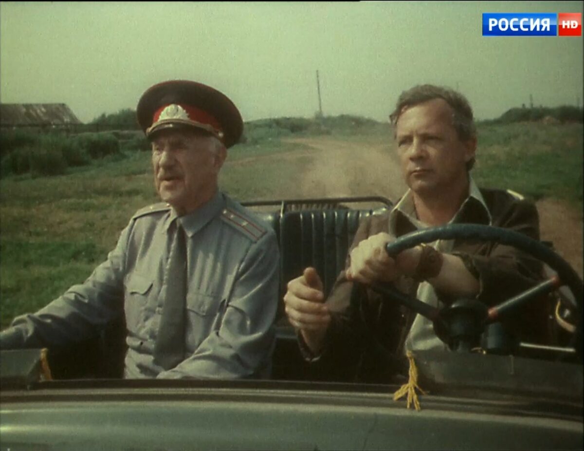 И снова Анискин