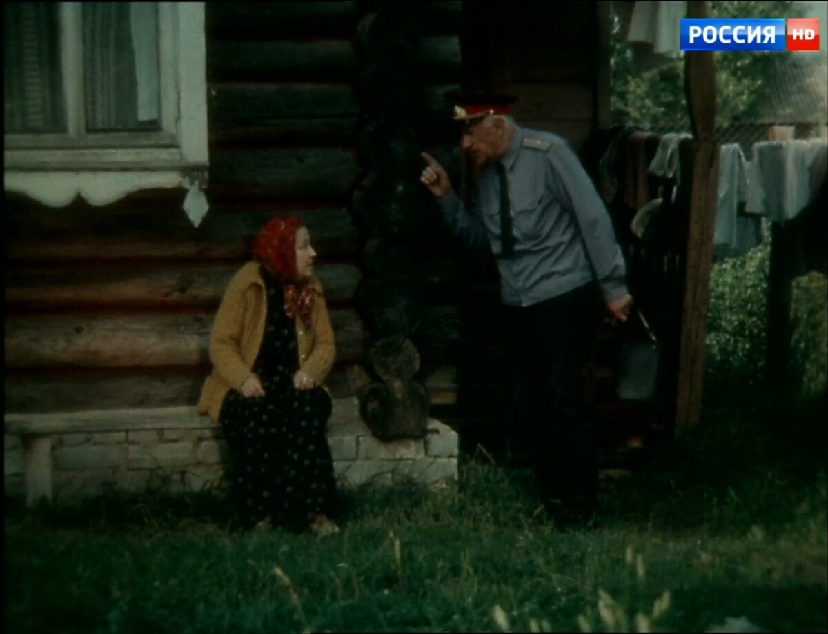 И снова Анискин