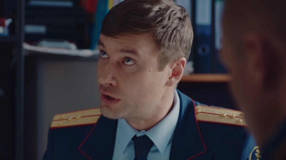 Идеальная жена