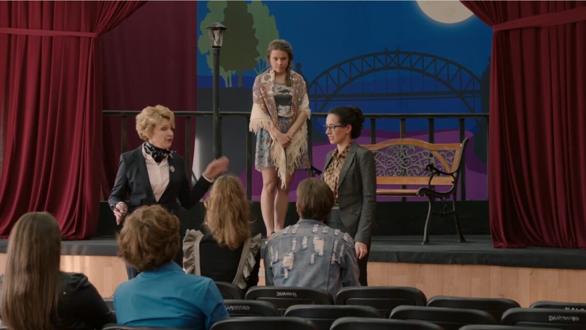 Искупление