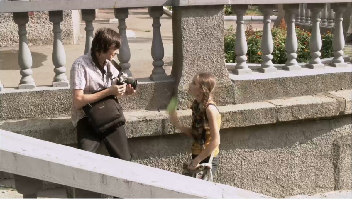 Капля света