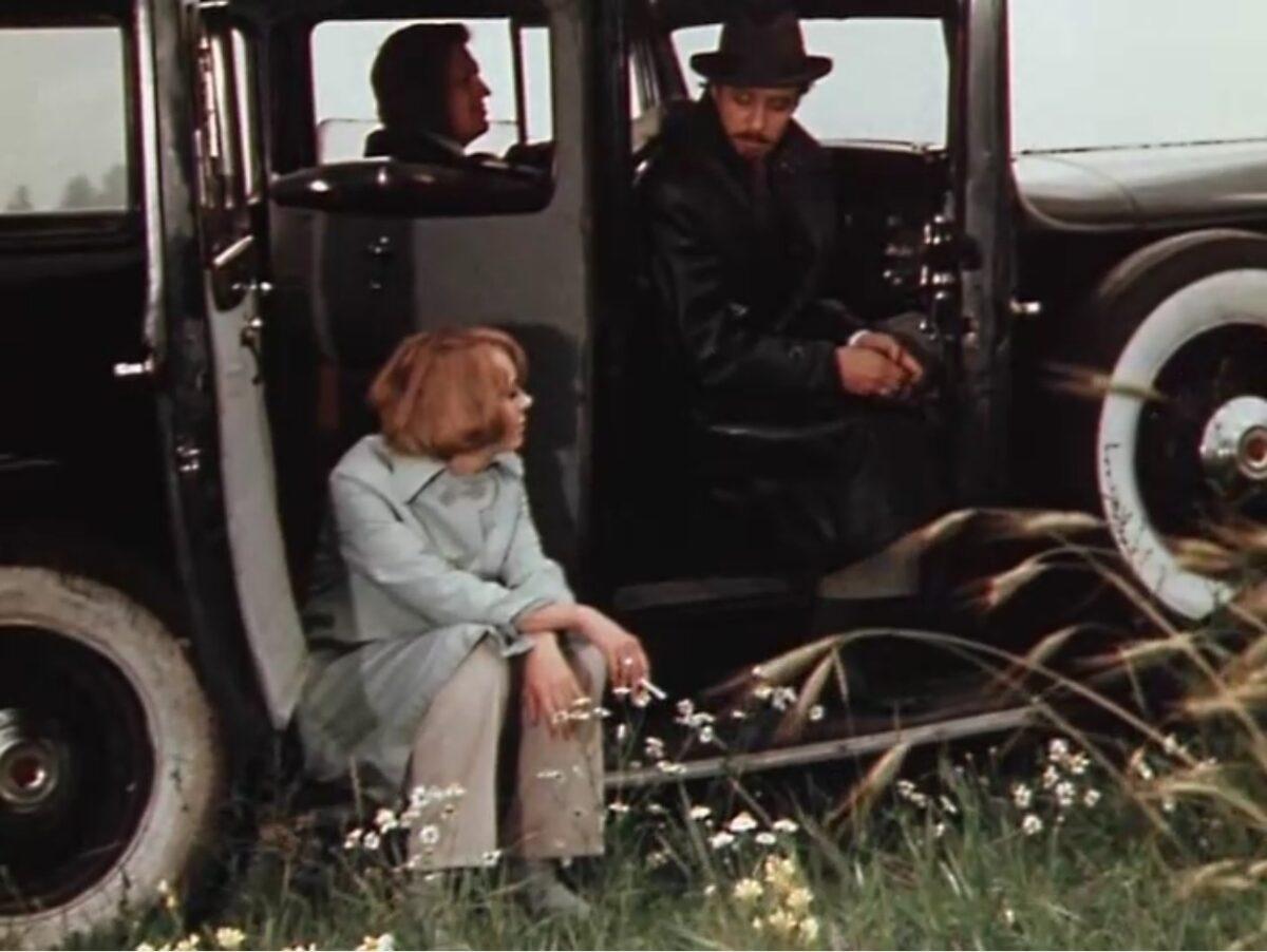 Крах инженера Гарина