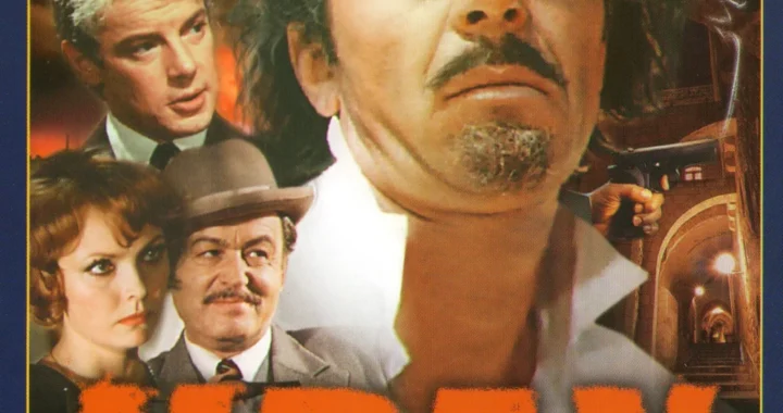 Крах инженера Гарина Крах инженера Гарина