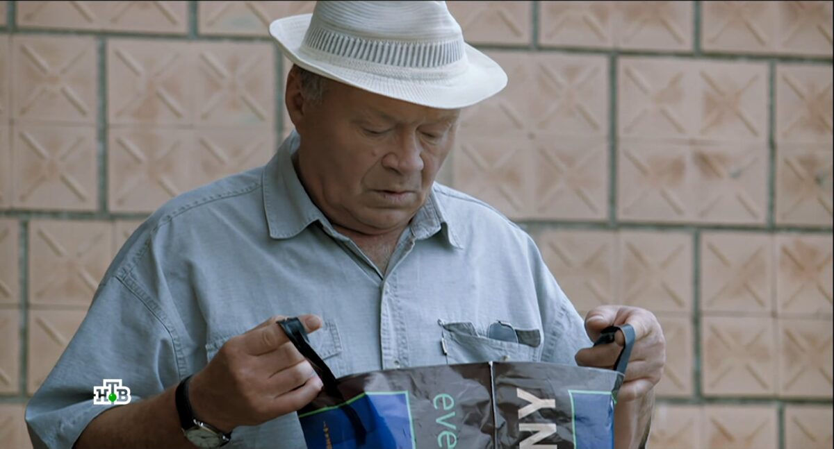 Курортная полиция