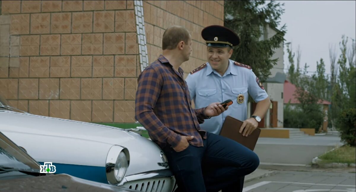 Курортная полиция