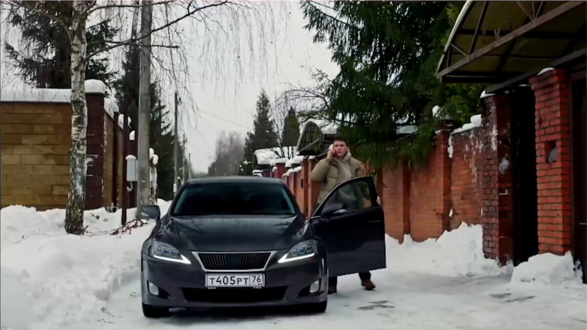 Лидия и Ландыш