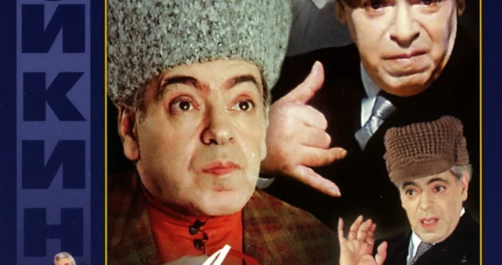 Люди и Манекены Люди и Манекены