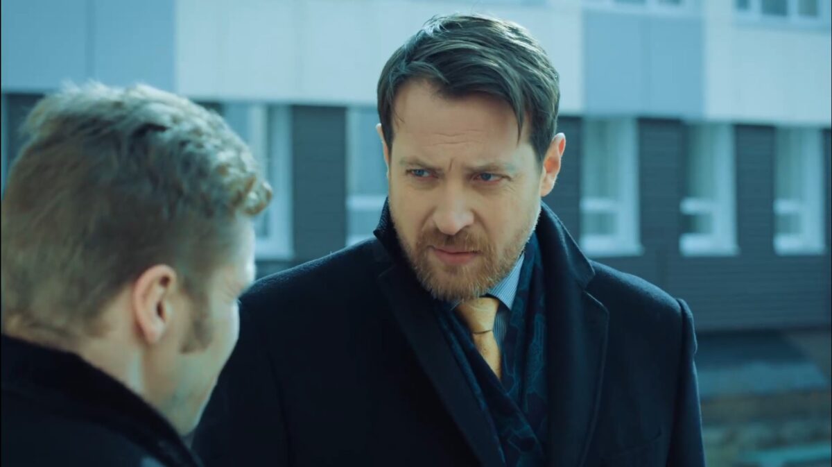 Министерство