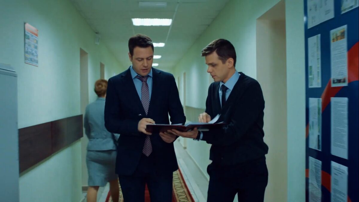 Министерство