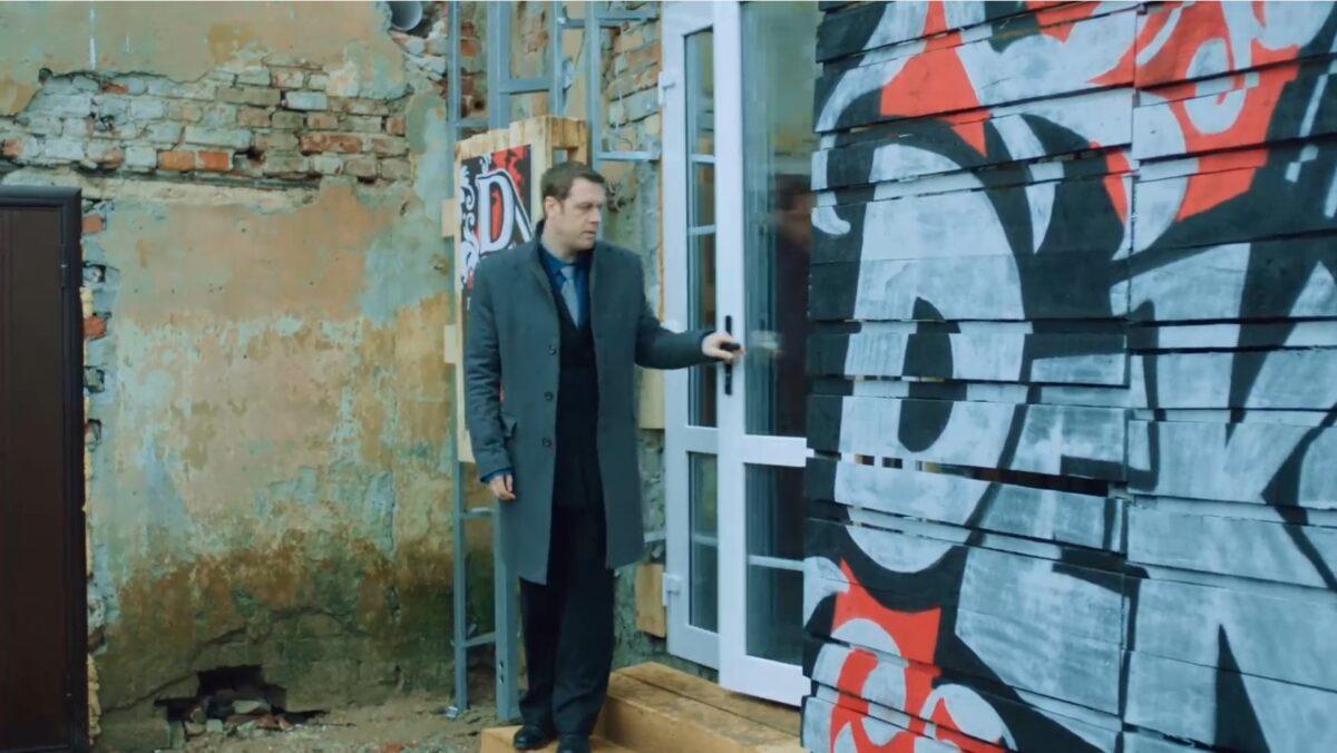 Министерство