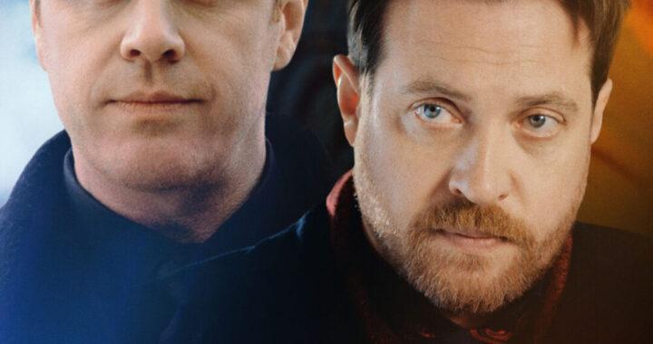 Министерство Министерство