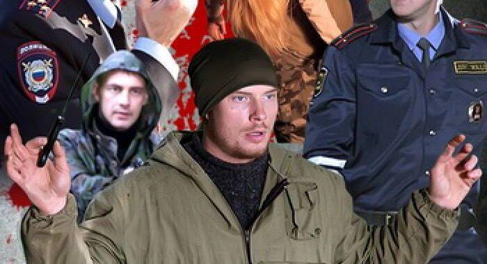 Мститель Мститель