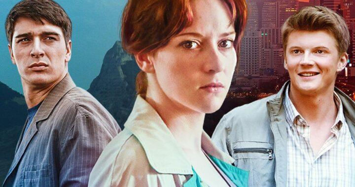 Невеста Невеста