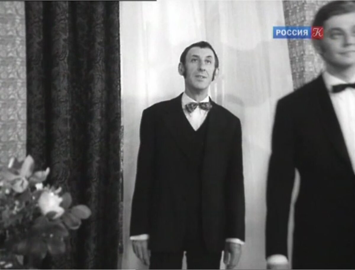 Опасный поворот