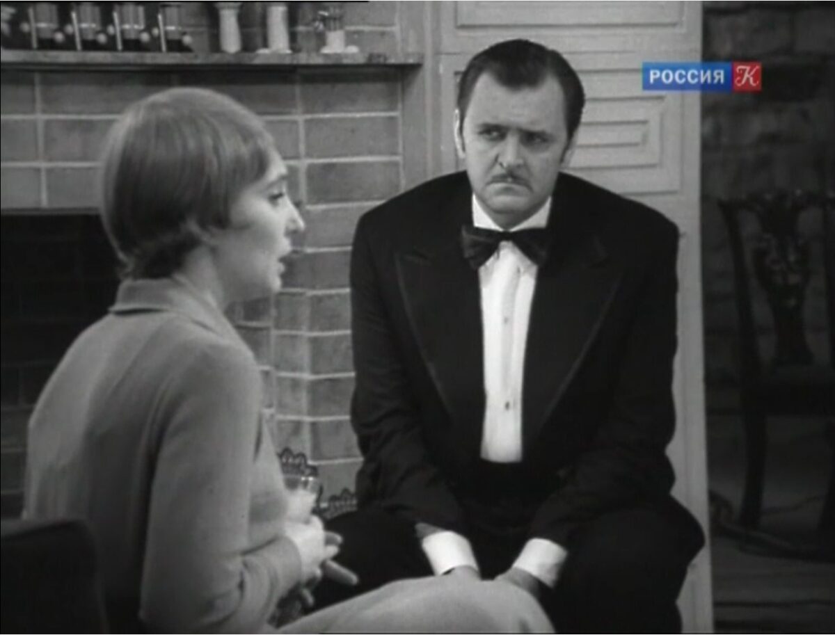 Опасный поворот