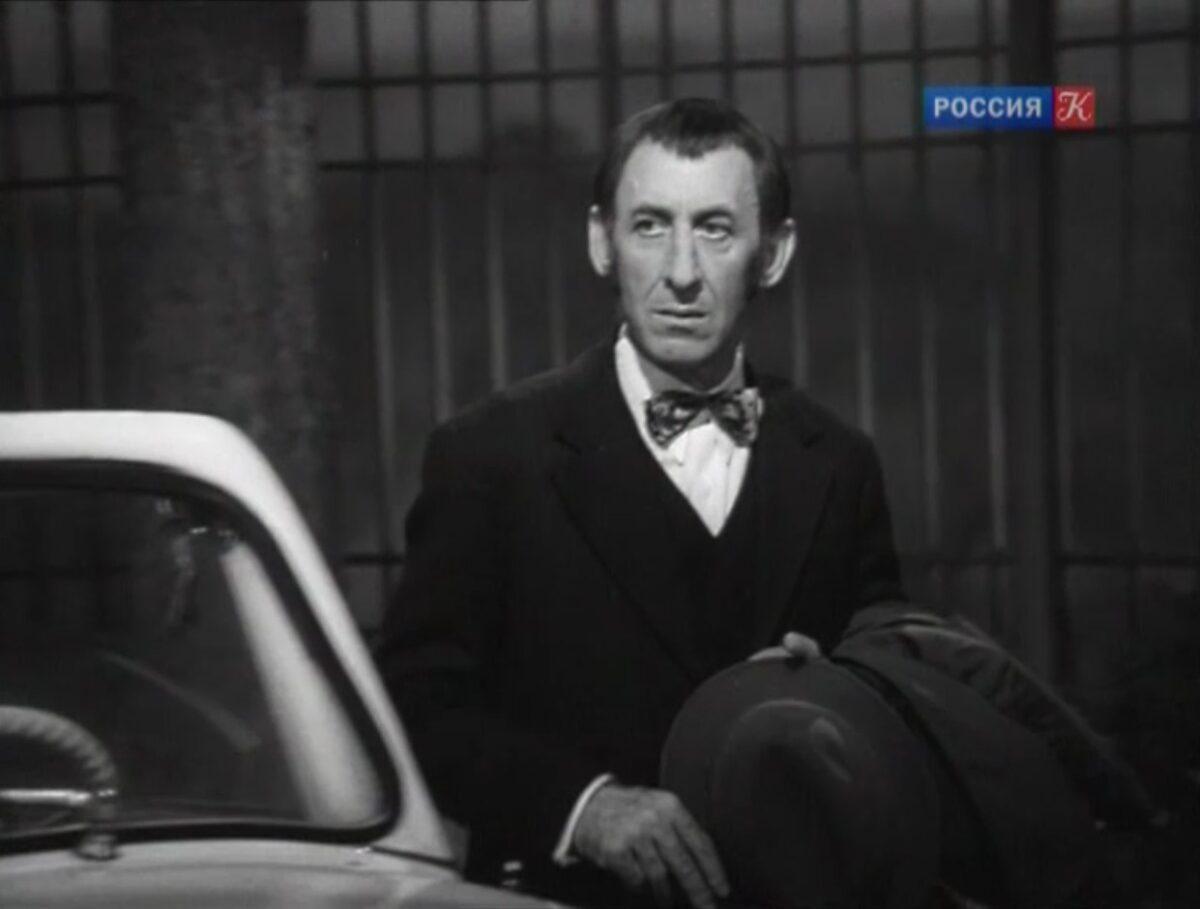 Опасный поворот