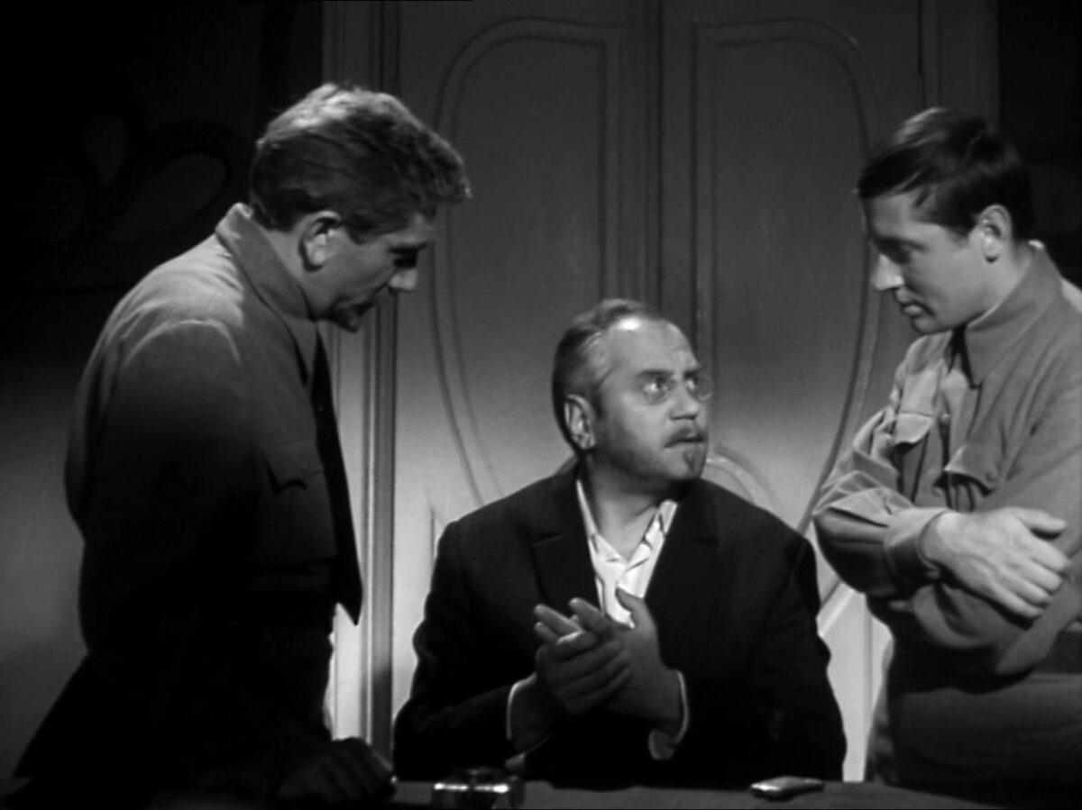 Операция «Трест»