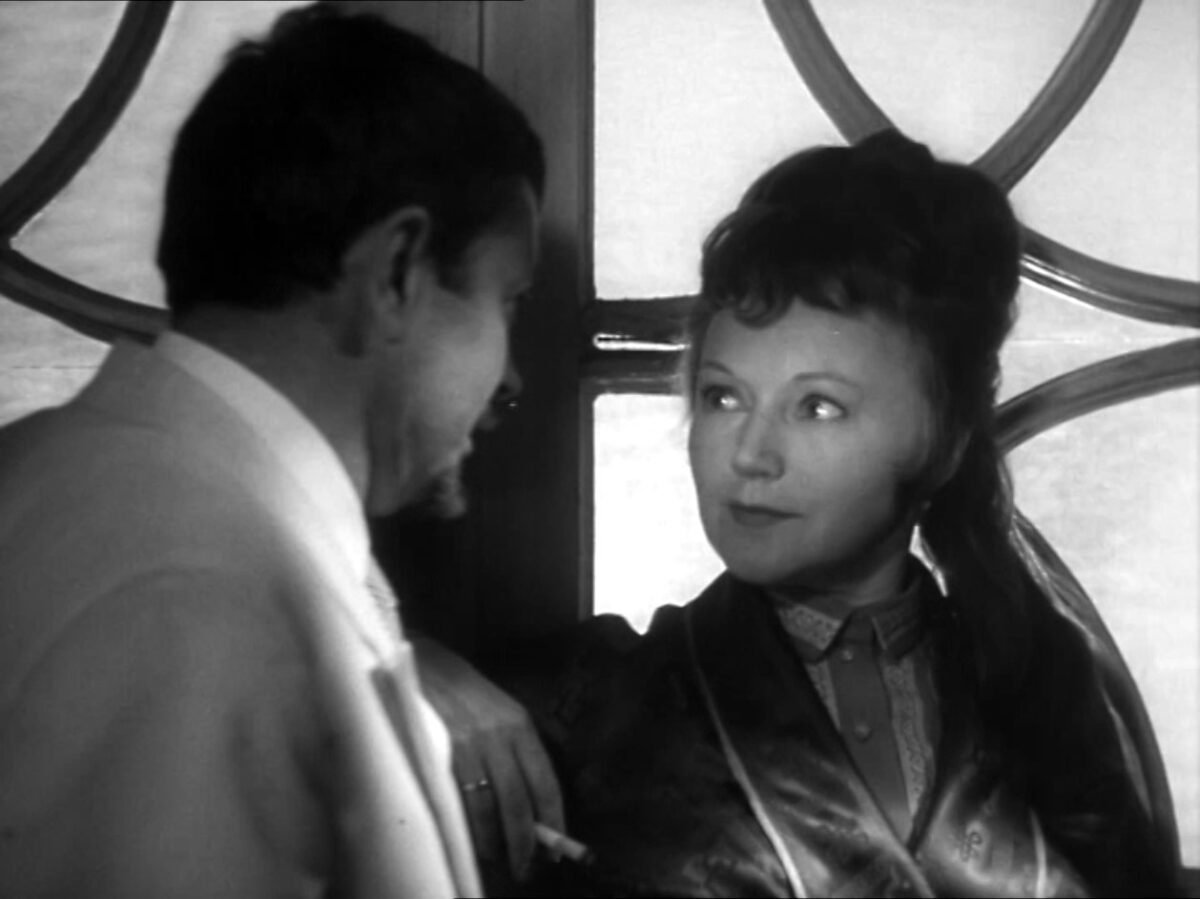 Операция «Трест»