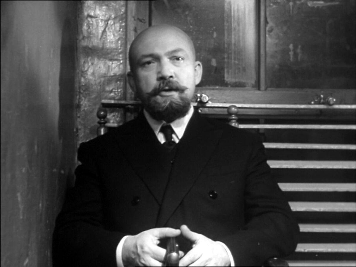 Операция «Трест»