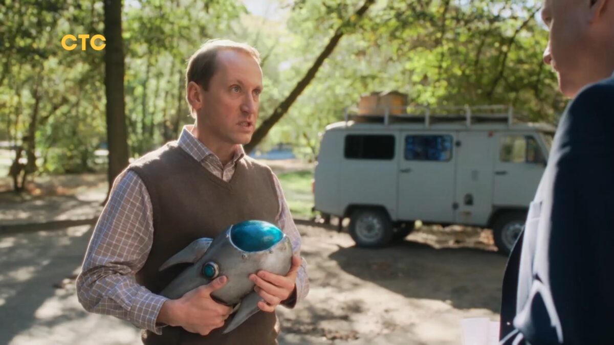 Осторожно, люди!