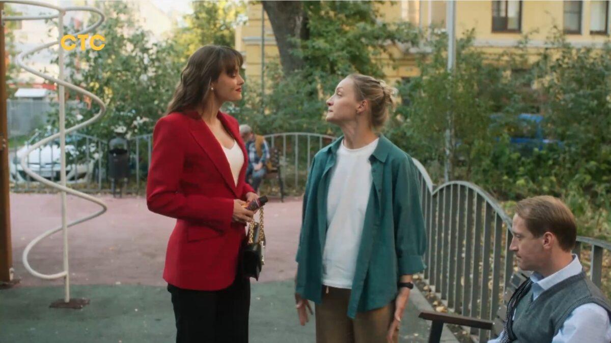 Осторожно, люди!