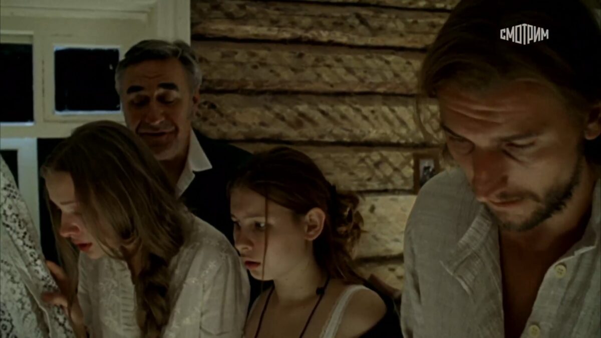 Отцы и дети