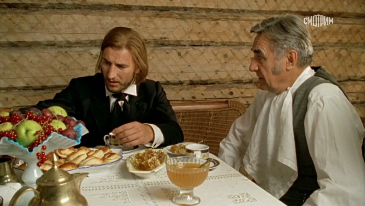 Отцы и дети