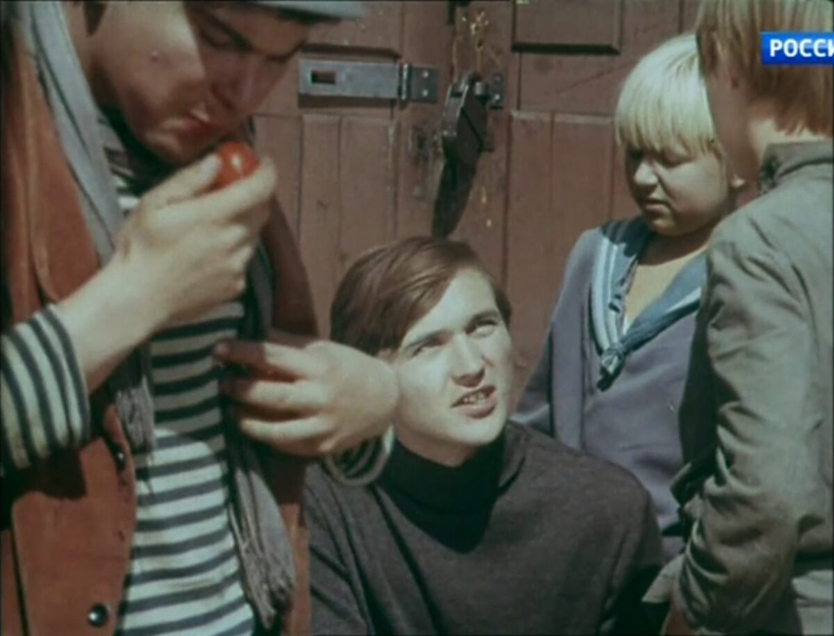 Последнее лето детства