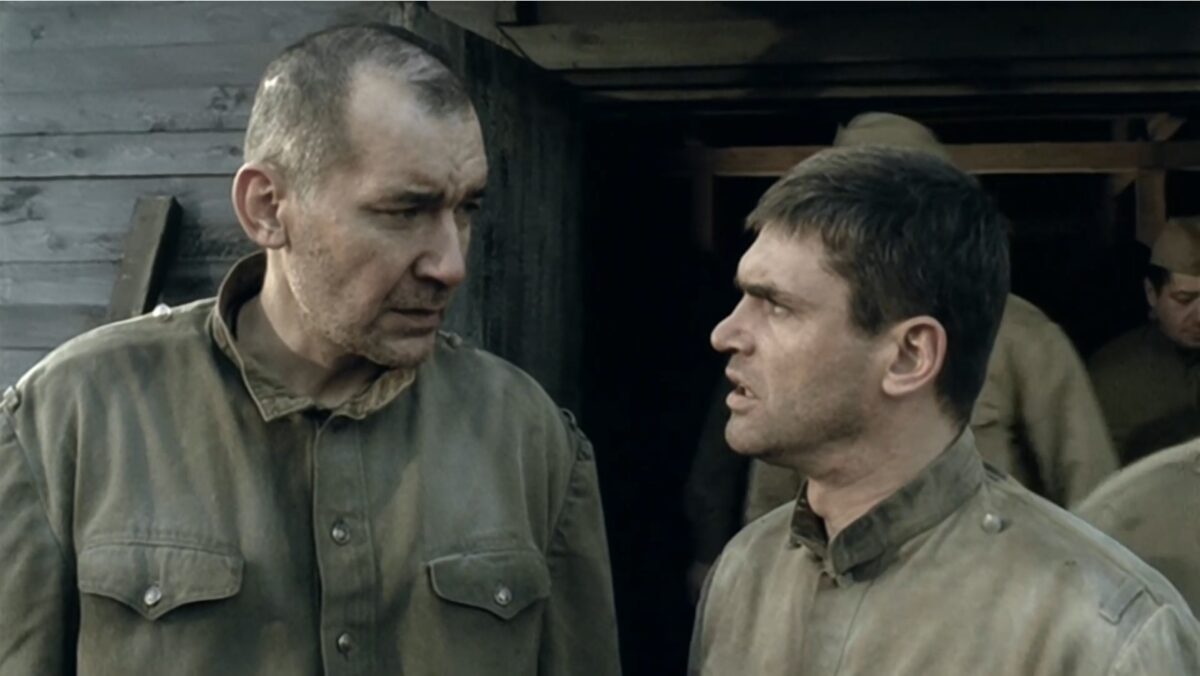 Последний бой майора Пугачёва